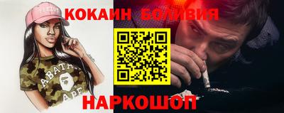 меф VHQ Балаково