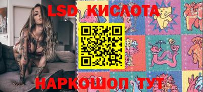 прущая мука Балашиха