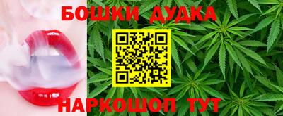 прущая мука Балашиха