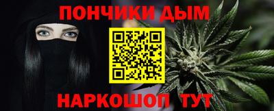 меф VHQ Балаково