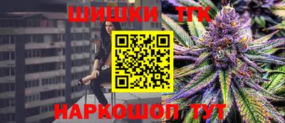 меф VHQ Балаково