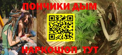 меф VHQ Балаково