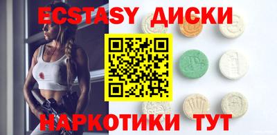 прущая мука Балашиха