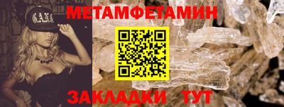 прущая мука Балашиха