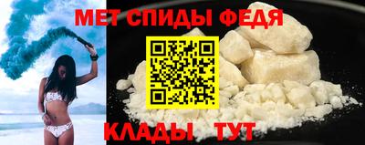 прущая мука Балашиха