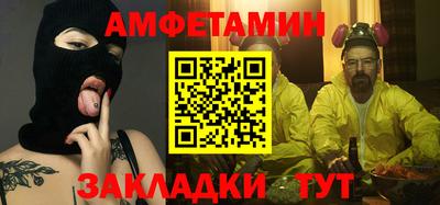прущая мука Балашиха