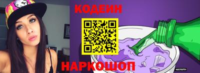 меф VHQ Балаково